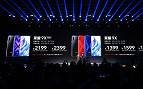 Honor 9X e 9X Pro são oficialmente revelados com uma câmera pop-up e chipset Kirin 810 Honor 9X e 9X Pro são oficialmente revelados com uma câmera pop-up e chipset Kirin 810