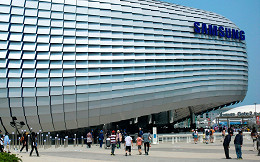 Resultados financeiros da Samsung mostram queda de 56% nos lucros