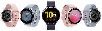 Smartwatch Samsung galaxy Active 2 e suas cores