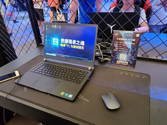 Notebook Xiaomi Gaming Laptop 2019