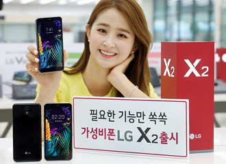 LG X2 (2019)/ K30 (2019) foi lançado nesta segunda-feira (05) na Coreia do Sul.
