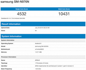 Avaliação do Galaxy Note10+ no Geekbench com processador Exynos 9825.