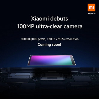 Xiaomi anuncia estar trabalhando em sensor com 108MP.