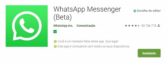 WhatsApp Beta