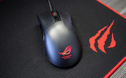 ASUS ROG Gladius, alta funcionalidade por um alto preço - Review ASUS ROG Gladius, alta funcionalidade por um alto preço - Review