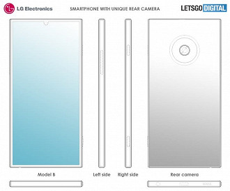 Patente da LG mostra câmera única traseira com tamanho superior aos atuais sensores presentes no mercado. 