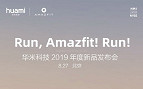 Novo smartwatch da Huami será apresentado dia 27 de agosto Novo smartwatch da Huami será apresentado dia 27 de agosto