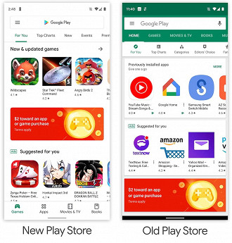 play store