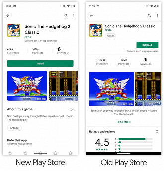 play store