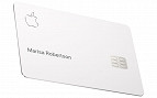Cartão de crédito da Apple é oficialmente lançado