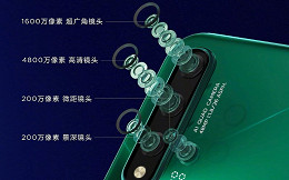Huawei tem novo integrante na família Nova, o Nova 5T