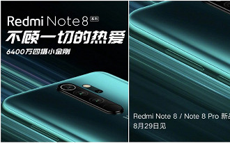 Redmi Note 8 Pro terá resfriamento líquido e câmera de 64MP