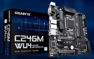 Gigabyte C246M-WU4