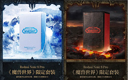 Edição especial de World of Warcraft para o Redmi Note 8 Pro Edição especial de World of Warcraft para o Redmi Note 8 Pro