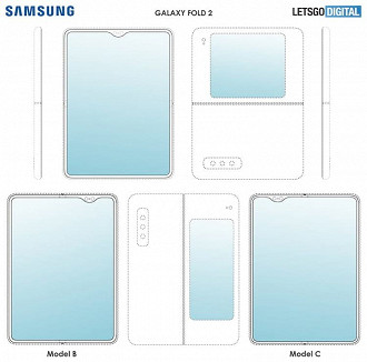 samsung galaxy fold