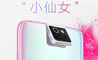 Xiaomi e Meitu se aliam em nova linha de smartphones Xiaomi e Meitu se aliam em nova linha de smartphones