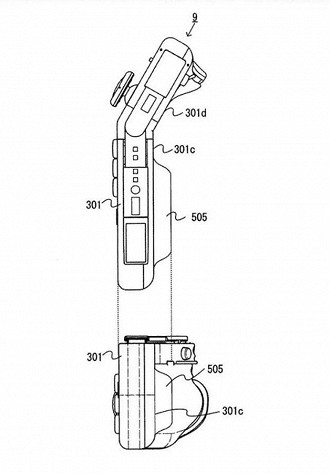 Joy-con patente 02