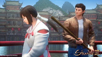 Shenmue III