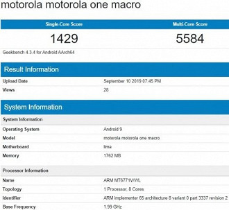 Motorola One Macro no GeekBench