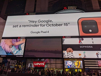 Google na Times Square - GSMarena