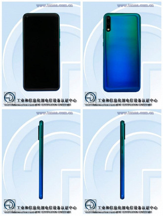 TENAA - Huawei Enjoy 10 é listado com codinome XXX