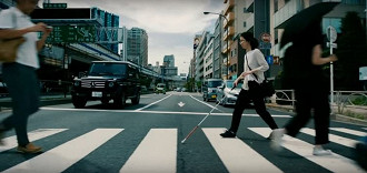 Wakana Sugiyama caminhando pelas ruas de Tóquio. Fonte: Google Maps (YouTube)