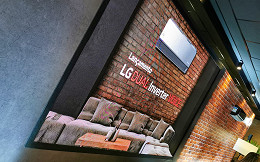 LG lança no Brasil linha de ar condicionados DUAL Inverter com comandos de voz LG lança no Brasil linha de ar condicionados DUAL Inverter com comandos de voz