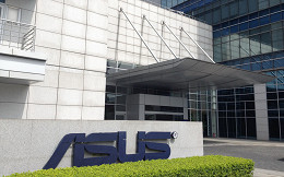 Asus é eleita a maior marca de Taiwan em 2019 Asus é eleita a maior marca de Taiwan em 2019