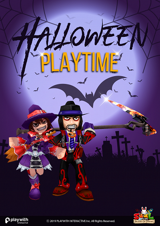 Google disponibiliza jogo gratuito em homenagem ao Halloween