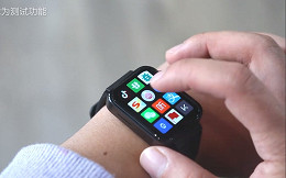 MIUI for Watch: sistema operacional do Mi Watch terá sua própria loja de aplicativos