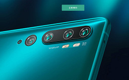 Xiaomi confirma que Mi CC9 Pro terá câmera frontal de 32MP Xiaomi confirma que Mi CC9 Pro terá câmera frontal de 32MP