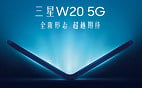 W20 5G, próximo smartphone dobrável da Samsung, será lançado este mês