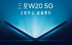 W20 5G, próximo smartphone dobrável da Samsung, será lançado este mês W20 5G, próximo smartphone dobrável da Samsung, será lançado este mês