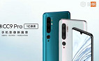 Xiaomi Mi CC9 Pro chegará com processador Snapdragon 730G Xiaomi Mi CC9 Pro chegará com processador Snapdragon 730G