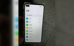 Honor V30 Pro terá câmeras frontais duplas Honor V30 Pro terá câmeras frontais duplas
