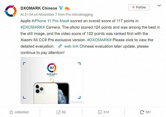 Fonte: Weibo DxOMark Fonte: Weibo DxOMark