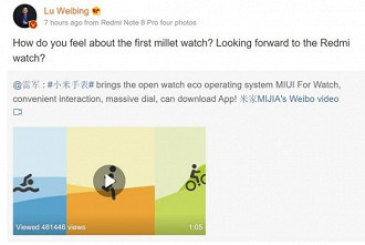Redmi Watch chegando?