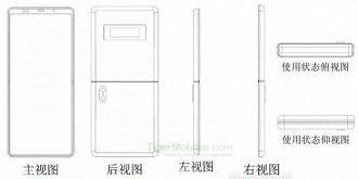 Dobrável da Xiaomi entrega um design semelhante ao Motorola RAZR 2019