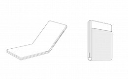 Huawei registra patente de novo smartphone dobrável Huawei registra patente de novo smartphone dobrável