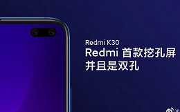 Redmi K30 com 5G chegará apenas no próximo ano