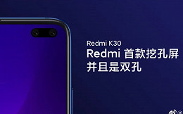 Redmi K30 com 5G chegará apenas no próximo ano Redmi K30 com 5G chegará apenas no próximo ano