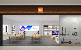 Xiaomi vai inaugurar segunda loja física em São Paulo
