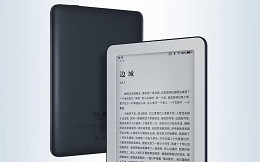 Xiaomi anuncia o MiReader, seu primeiro e-reader