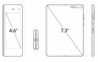 Samsung Galaxy Fold - Telas externa de 4,6 polegadas e interna de 7,3 polegadas