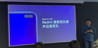 Redmi K30 - Parte frontal mostra recorte semelhante ao do Galaxy S10 Plus Redmi K30 - Parte frontal mostra recorte semelhante ao do Galaxy S10 Plus