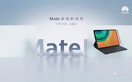 Huawei MatePad Pro chegará dia 25 de novembro trazendo caneta Stylus Huawei MatePad Pro chegará dia 25 de novembro trazendo caneta Stylus