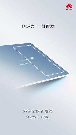 Referência a nova integração trazida pela EMUI 10. A possibilidade de conectar dispositivos Huawei e trocar informações entre eles. Referência a nova integração trazida pela EMUI 10. A possibilidade de conectar dispositivos Huawei e trocar informações entre eles.