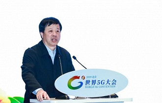 Pesquisador Yu Shaohua durante a palestra. Fonte: gizchina