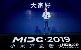 Xiaomi explica a estratégia da MiUI para os próximos anos Xiaomi explica a estratégia da MiUI para os próximos anos