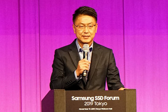 Han Jinman, diretor executivo sênior da equipe de planejamento de produtos da divisão de eletrônicos de memória. Fonte: pc.watch